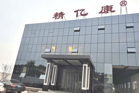 海南匯美雅實(shí)驗(yàn)設(shè)備有限公司